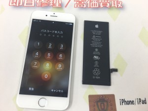 C9DF4488-96CC-4CED-8309-A3B7DE3E52D0