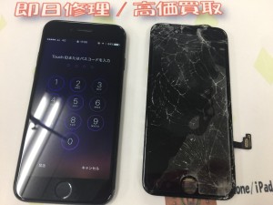 CFED24DB-7C31-45CC-84B5-87F81DBA48A9