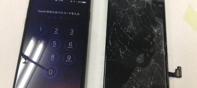 ◆加古川市よりiPhone7 ガラス割れ -2017 12/23-