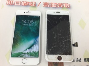 CFF01FF7-E355-40DA-B774-C77142619E25