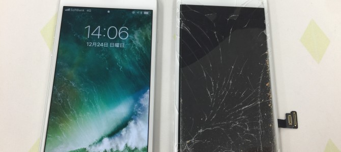 ◆加古川市よりiPhone7 ガラス割れ -2017 12/24-