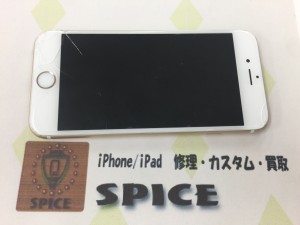 D1A55940-7010-4531-87BF-1AFB6701BE25