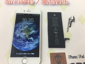 D3793BE6-EA8C-4AA4-A1C3-50CE80AB4089