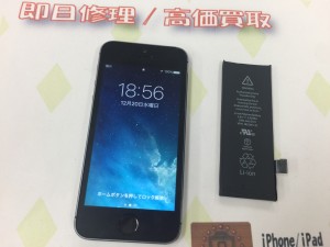 D543B137-E1D3-491C-A17A-3067C861D650