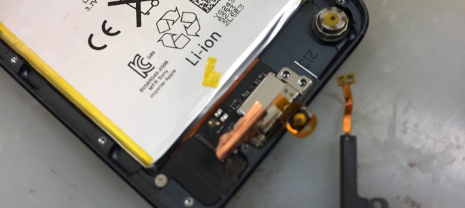 ◆明石市よりiPod touch 5世代 スピーカー修理 -2017 12/31-