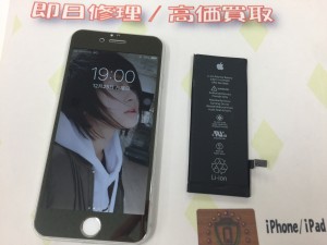 D724E4BE-5824-4FE5-BD3D-CE4D574C6282