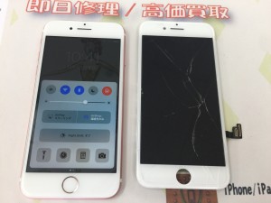 D8624DEC-EDBC-4402-9AF6-A2490E141BC1