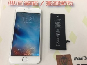 E06443CE-E3ED-4CC2-8328-5E19372EE180