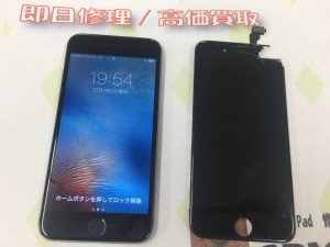 E0C0E0C4-CA93-405B-87ED-50BDF14286C8