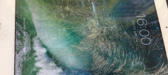 ◆加古川市よりiPad Air ガラス割れ修理 -2017 12/2-