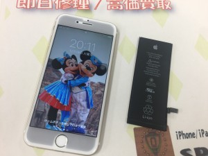 EE0762AD-C48C-4046-A79B-E213C214A1B4