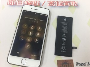 F271E64E-BAFD-421C-B09D-D60D021FFBE2