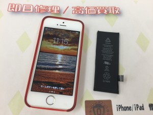 F34EDFE4-0F6F-4BA7-B401-549E113D4C6F