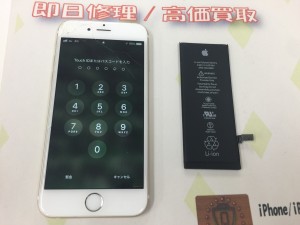 FF44EDE5-C42C-4FE7-B017-E0122E1AD5C8