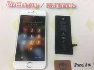 019B181F-328D-44BF-9E69-1A7909EAD781