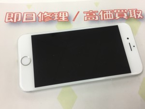 0CA68F2E-76EB-4A2D-B8B0-16EFD39D1534