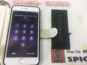 151B64FB-02B5-47F3-A9BE-587637FDDAB8