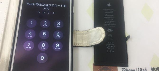 ◆加古川市よりiPhone6 Plus バッテリー交換 -2018 1/29-