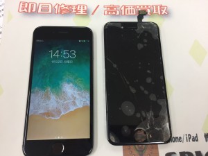 265E5FC6-8657-40A9-B016-E0419D2A607E