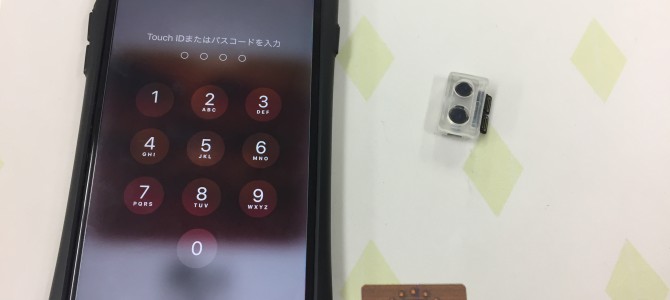 ◆西脇市よりiPhone7 Plus アウトカメラ修理 -2018 1/8-