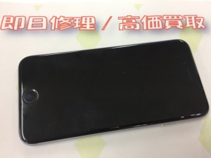 3AFA04A1-5FF5-49DB-8448-8387E69D8F2B