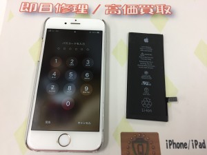 3C639D89-98F4-4232-B65E-D1527CB8EAB2