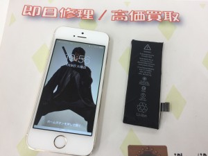 3C7842E5-BE56-4384-96EB-DBEF9DD6DD6C