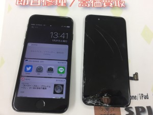 42EAA03C-0621-48EC-A710-42D2FEB69832