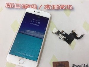 45B4DF03-479F-4CF6-AC6A-A046F656C0C5