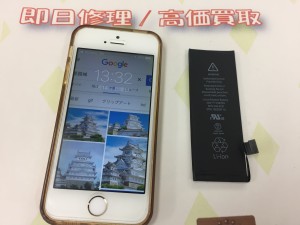 4AC9606E-9C8A-449D-B906-1431F8788D47