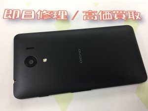 4B42A71B-82F4-4DD9-8B2A-BAB692651161