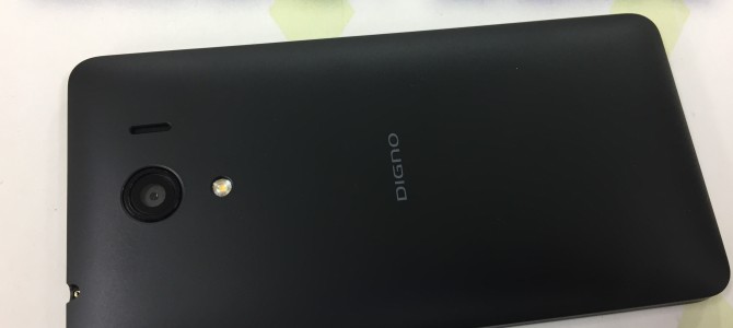 ◆加古川市よりスマホ 新品未使用 買取 -2018 1/12-