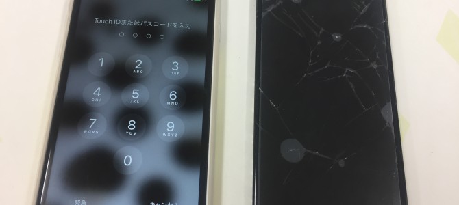 ◆加古川市よりiPhone6s ガラス割れ -2018 1/28-