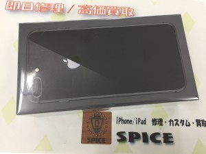 593AF1DE-41B2-4BC4-A465-7212F48E2C0F