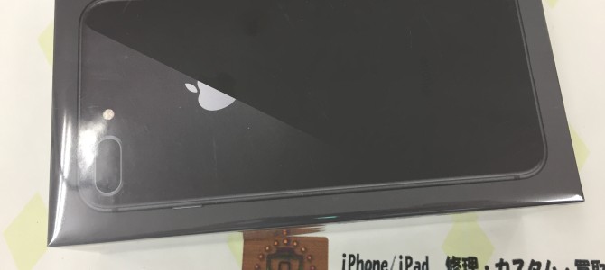 ◆加東市よりiPhone8 Plus 新品未使用 買取 -2018 1/7-
