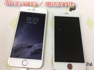 5FD4C05E-F09D-4704-A163-945BD1CD4741