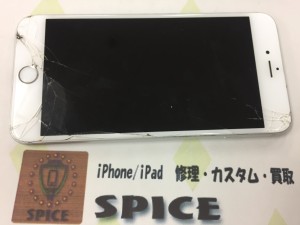 617C53C3-2D7E-4F8B-80D8-FD83B865BC42