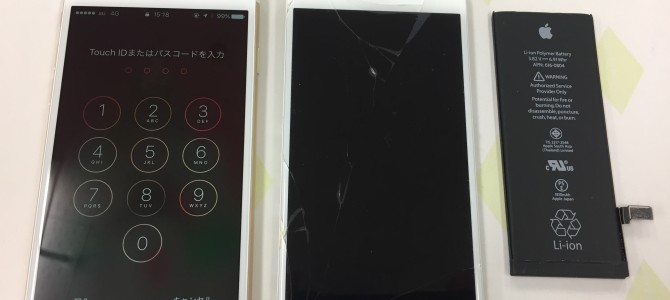 ◆高砂市よりiPhone6 ガラス割れ＆タッチ不良、バッテリー交換 -2018 1/22-