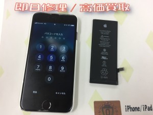 68F527DF-DCF7-47DD-BA28-F3C6E974E9A7