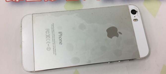 ◆加古川市よりiPhone5s 破損品買取 -2018 1/12-