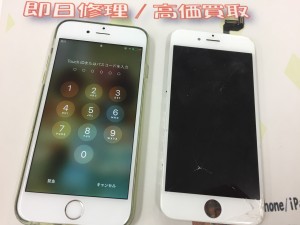 715643EE-63BB-456F-8948-EF17625D3712