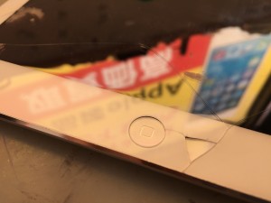 78E33291-826F-4EBB-9DEB-428BB060E079