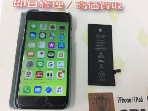 7AB67295-2FB6-43D7-BF1C-350B9C3C5057