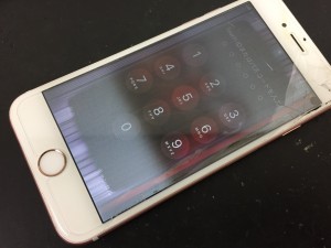 7F9A7B73-FAF5-455D-8BB5-2A4FB8D1C6AF