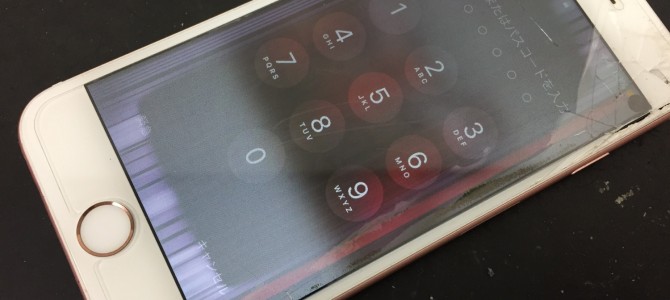 ◆高砂市よりiPhone6s ガラス割れ、液晶不良 -2018 1/26-