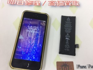 82519B44-65B5-4040-9447-3F9E4B2A28BD