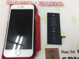 8457EB20-A254-45F9-8925-0A6FA215B1D2