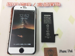 8787D909-E2AC-473B-912D-D9BBE6EF71D3