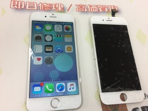 8872E2B4-B6BD-48AA-A592-6BFB47ACD2FE