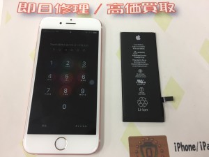 8A69910E-EBA8-4FB5-9101-8BF7DD1C5EF0